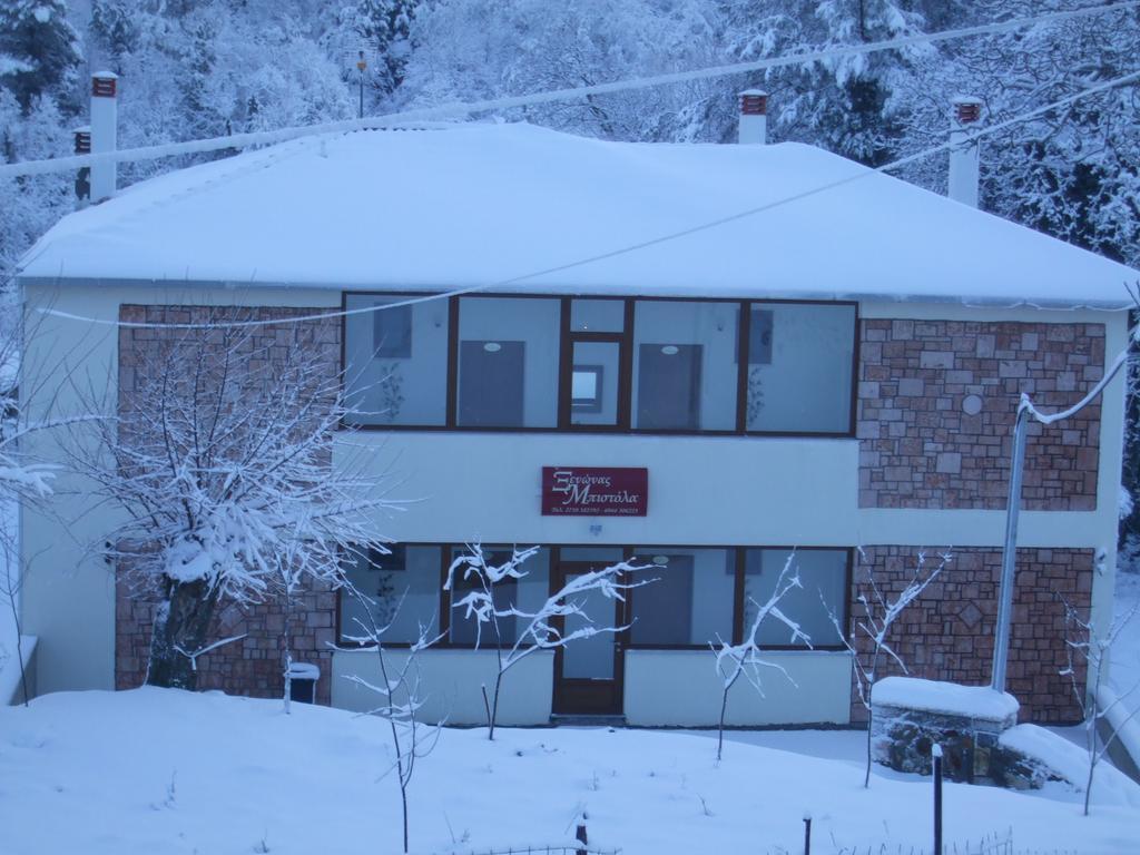 Bistola Guesthouse Vlakhokerasea Luaran gambar